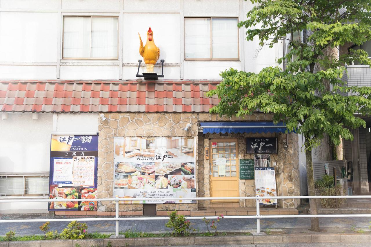 Tokyo Aoto House Villa Kültér fotó