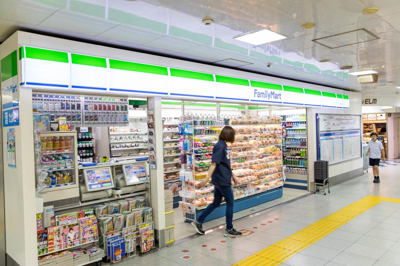 Tokyo Aoto House Villa Kültér fotó